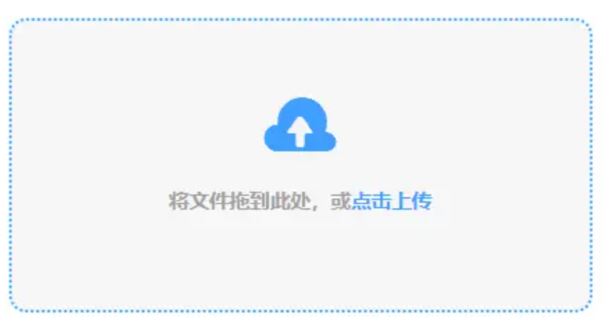 葡萄游戏厅手机版官网登录入口使用讲解 - 添加文件